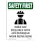 Signmission OSHA SAFETY FIRST Sign, Hard Hat Required W/ Symbol, 14in X 10in Aluminum, 10" W, 14" H, Portrait OS-SF-A-1014-V-11141 - alternate 1